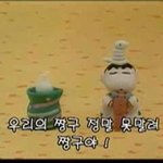 [댓글부탁해] 짱구 극장판에서 제일 좋아하는 부분