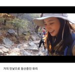 [모두드루와] 데뷔 13년차 걸그룹 <b>위엄</b>