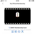 [방탄소년단] 아니... 나 그냥...