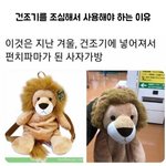 [댓글부탁해] 반배정 존망 죽고싶다 ㅋㅋ