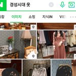 [19] 추반하면 2020년에 원하는거 다 이룸