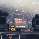 [EXO] 에셈개웃기네 ㅋㅋㅋㅋㅋ <b>앵</b><b>콜</b> 중계 안하니