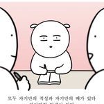 [드루와] 얘들아 <b>수고</b> 많았어