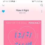 [방탄소년단] 호비 찐사랑