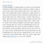 [EXO] 찬열이 영상<b>편지</b> 정리본