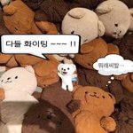 [드루와] <b>중학교때</b> 계속 좋아했던 짝남
