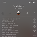 [댓글부탁해] <b>새해</b> 첫 노래 추반 좀