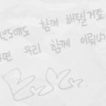 [NCT] 오늘자정부터 2020 <b>존</b><b>버</b> 타기 시작하는거