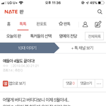 2019 한해도 진짜 수고했다
