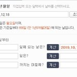 아무리 생각해도 설리죽은거