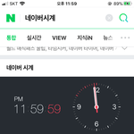 <b>새해</b> 복 많이 받아!!!!❤️