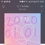 [방탄소년단] <b>해피</b>뉴이어!!!