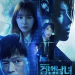 [모두드루와] 이건 명드인데 ㅠㅠ