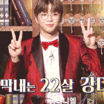 [강다니엘] 스물둘 스물셋 스물넷 그리고 스물<b>다섯</b>