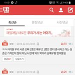 박제당