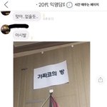 오빠 진짜 싫어하는데ㅌㅋ
