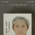 2020년 <b>첫곡</b>