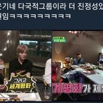 [NCT] 두렵지 않을 수 있는 이유