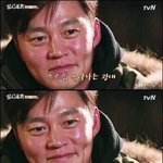 [댓글부탁해] 2019년 드디어 끝이다