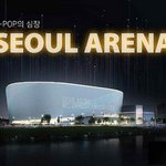 [댓글부탁해] 이거 언제 생기냐