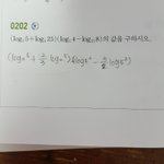 [댓글부탁해] 얘들아 이거 하나만 풀어죠..