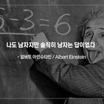 [댓글부탁해] 디스패치 열애설/ <b>성지</b>글이 됩니다