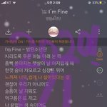 [방탄소년단] 뭐야 왜 나만 몰랐냐ㅜ