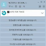 [모두드루와] 트와팬들 단<b>톡</b><b>방</b> 다 튀었네ㅋㅋㅋㅋㅋㅋㅋㅋ