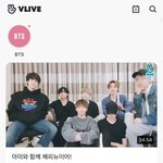 방탄 흥하자