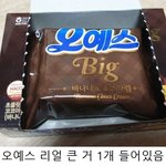 [댓글부탁해] 디패 기사 떴다 ㄷㄷ