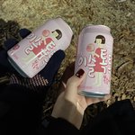 <b>이슬</b>톡톡 걍