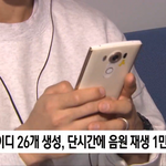 [댓글부탁해] 와 봤는데 대박이다