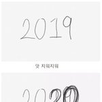 [댓글부탁해] 이런 실수 왜하냐