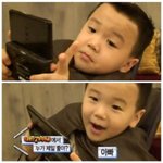 아어가 <b>윤후</b> 근황