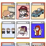 [강다니엘] 강다니엘 팬아트 연말<b>정산</b>1
