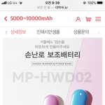 이거 어때???