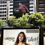 [방탈죄송] 2020년 마루타 사진 vs <b>야망</b>사진