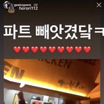 [EXO] 갴코님ㅋㅋ팬들이 뒷풀이때 있어<b>희미</b>하게 떼창하는거