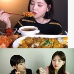 먹방 나도 볼래