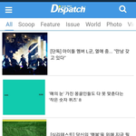 야 <b>이</b><b>씨</b>인 남아이돌 누가 있냐