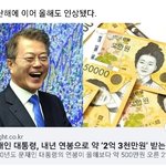 <b>디패</b>
