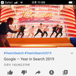 [방탄소년단] 미국 사는 머삐인데