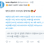 <b>디</b><b>패</b> : 2020년도 함께해요