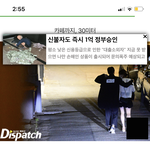 [모두드루와] 와 <b>디</b><b>패</b> 떳음 미친거아냐?