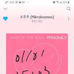 [방탄소년단] <b>남주</b>니 짹