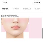 [댓글부탁해] 키큰 여자들 진짜 부러움...