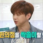 강다니엘에 이어 이영자까지 홀린 <b>블록</b>버스터급 메뉴?! (신상출시...