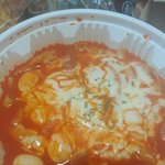 [댓글부탁해] 달떡 처음먹었는데 ㅈㄴ 맛있음