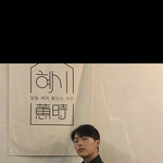 [댓글부탁해] 너네라면 연락 <b>이어</b>갈거야???