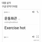 얘드라 요기요 첫주문쿠폰이랑 슈퍼레드<b>위크</b> 둘이 같이 할인적용돼??